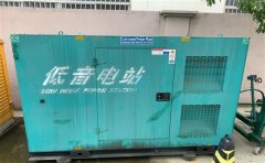 积石山通州四建大波纹箱定制案例